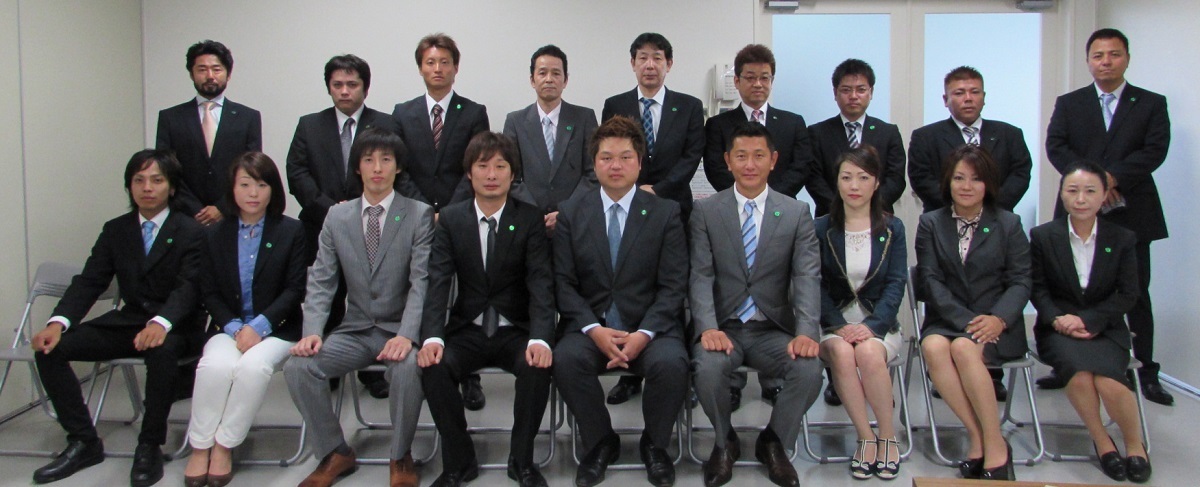 株式会社SDI探偵事務所 広島の画像